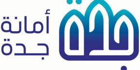 Jeddah-municipality-logo