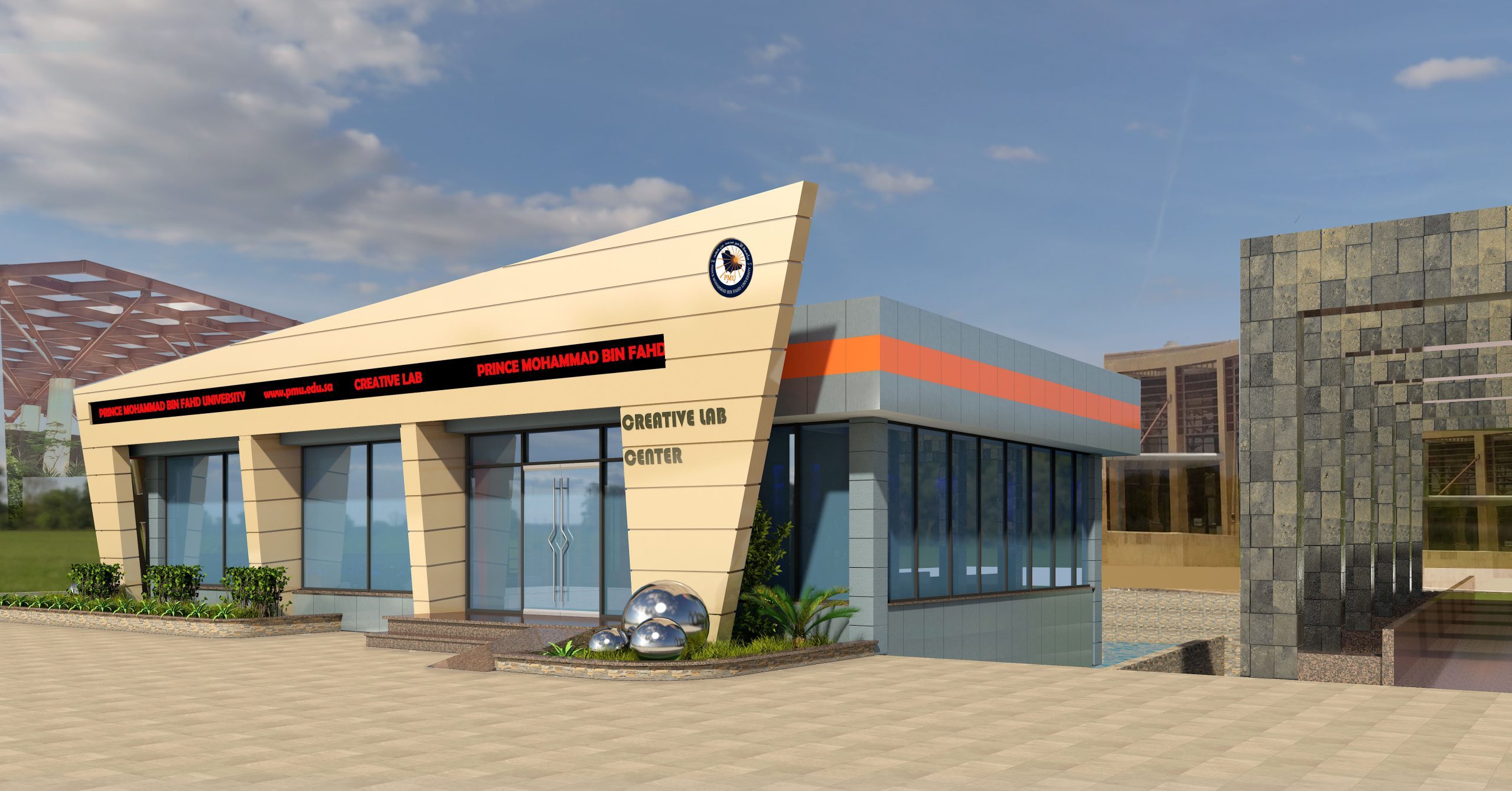 PMU -Creative Lap Center