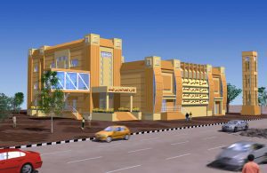 BASSAM SCHOOL COMPLEX