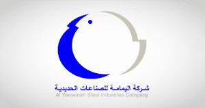 YAMMAMAH STEEL COMPANY